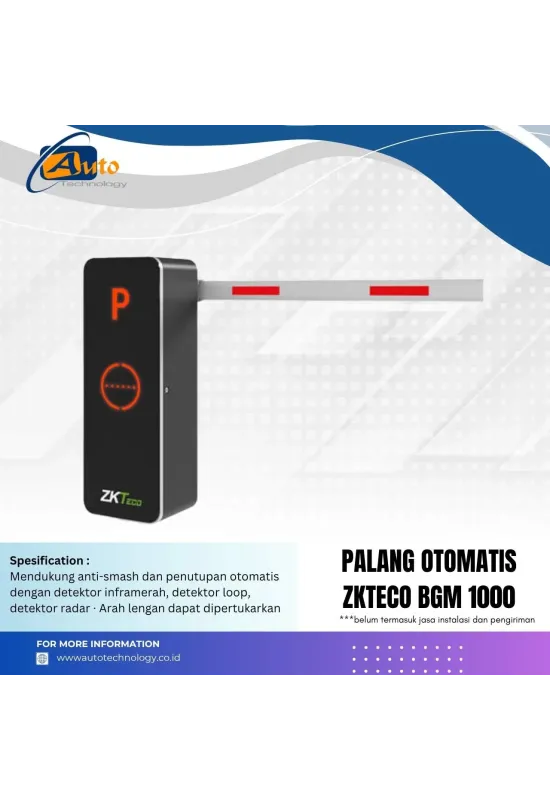 Barrier Gate BGM 1000