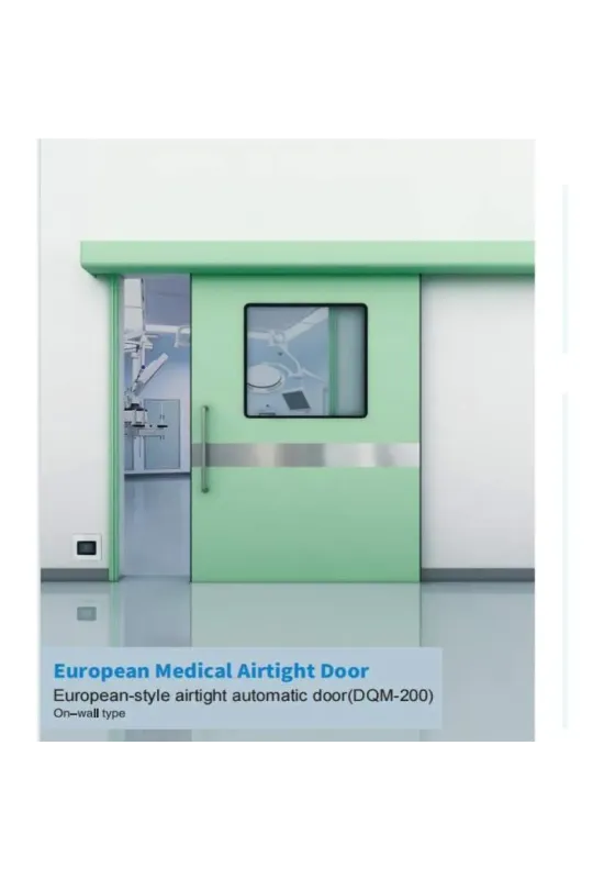 Pintu Automatic Hermetic DQM200