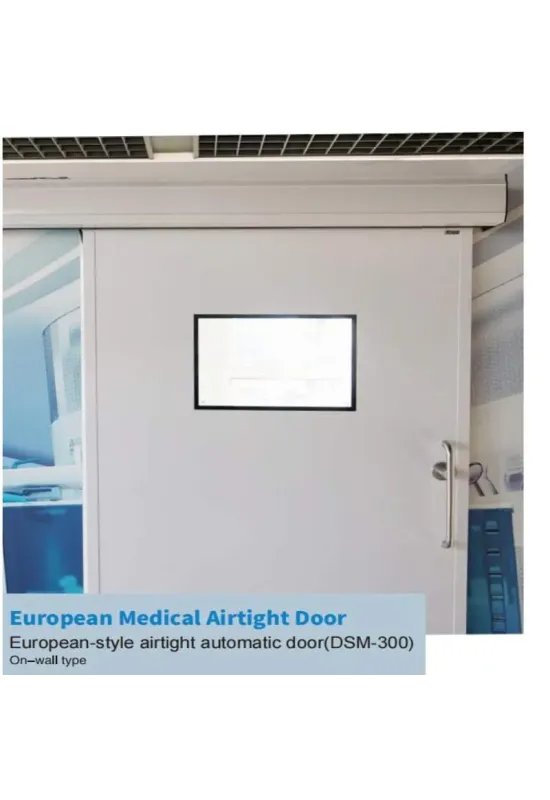 Pintu Automatic Hermetic DQM300