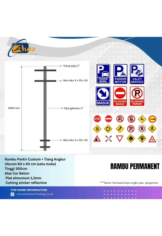 Rambu Tanam Permanen