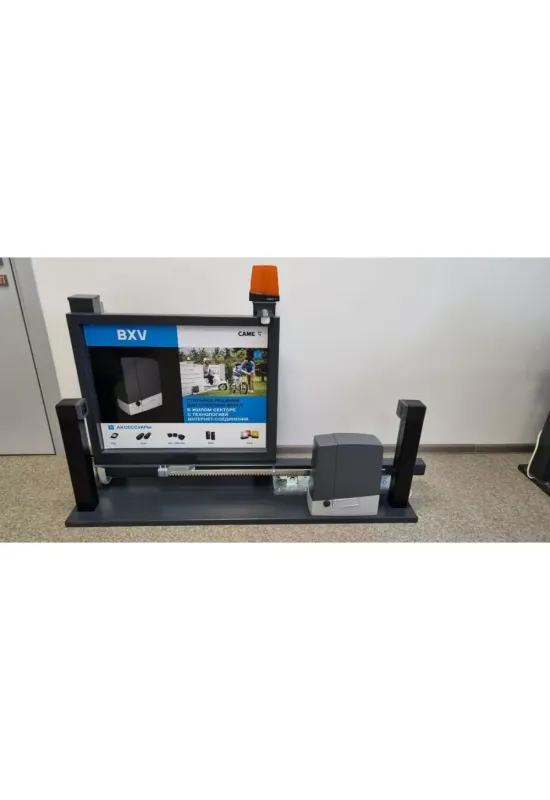 CAME sliding gate motor 800kg (BX)